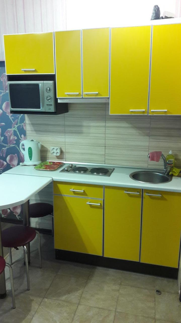 Apartment Derzhavinskaya Harkiv Dış mekan fotoğraf